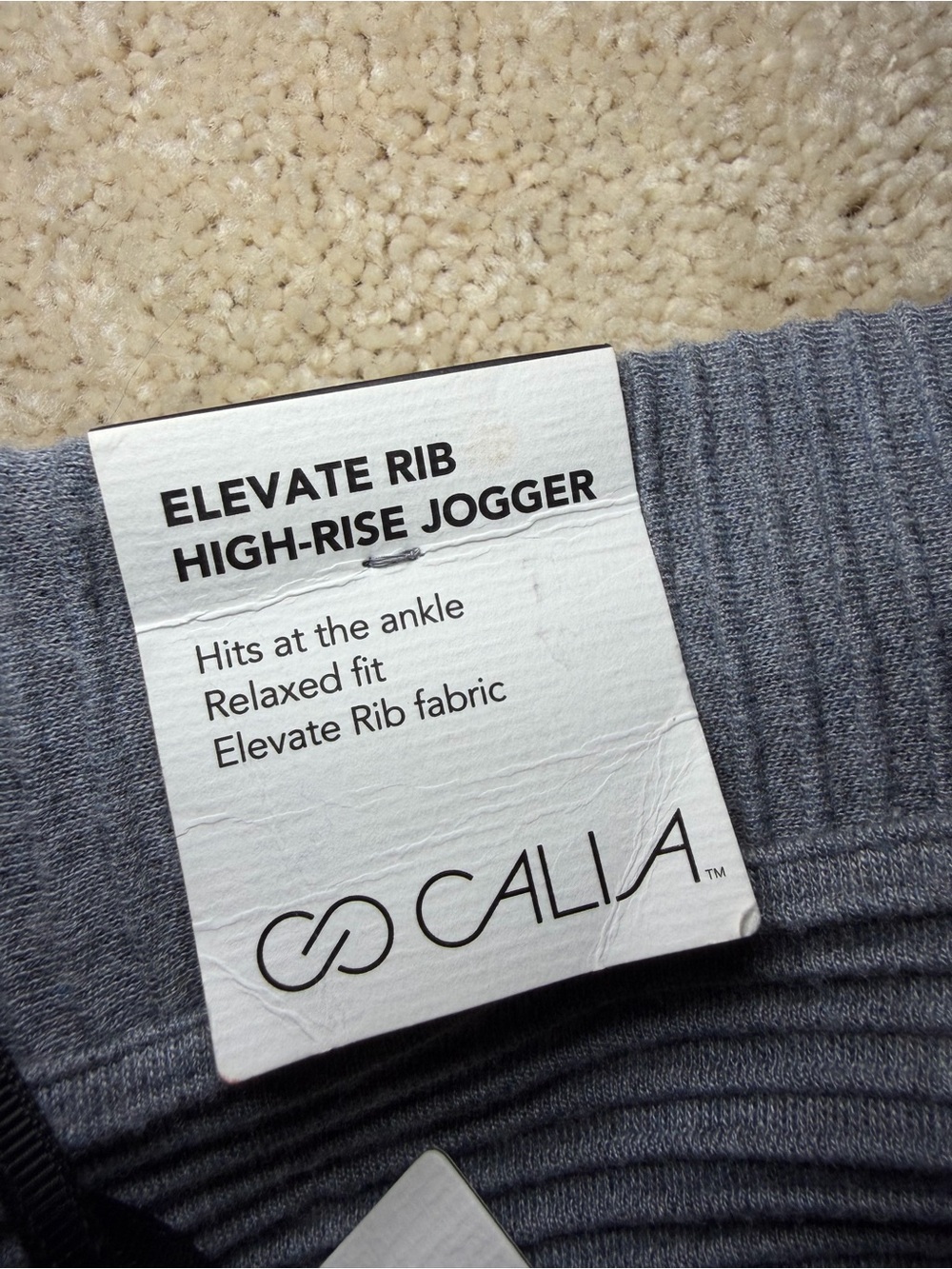 NWT CALIA Women's Elevate Rib Jogger sz XS - Picture 4 of 5